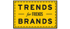 Скидка 10% на коллекция trends Brands limited! - Клетский