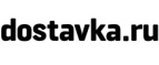 Скидка 5% на продукцию Sony! - Клетский